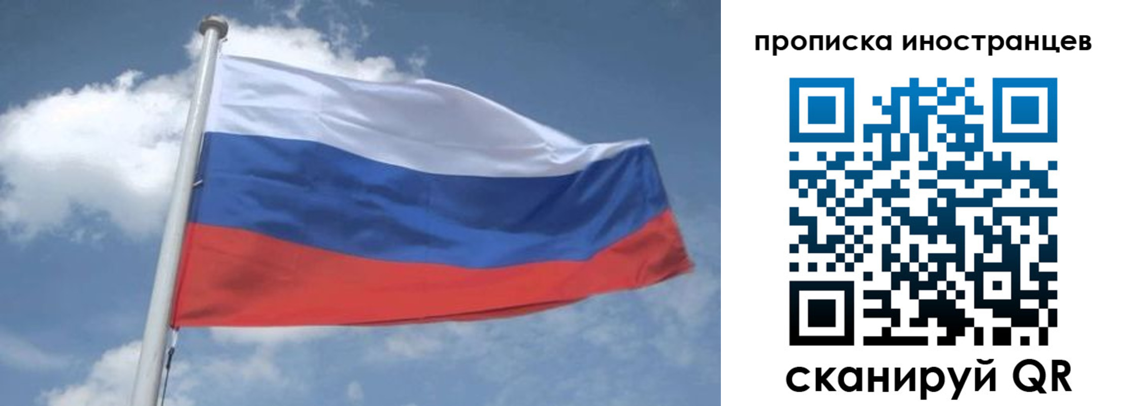 найти адрес прописки в Чечне